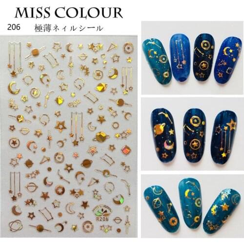 1pcs Nail Art Nail Sticker Adhesive Star Moon Sticker Laser Gold and Silver Applique Light Therapy Nail Jewelry