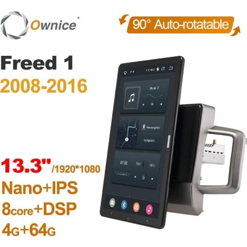 1920*1080 Android 10.0 Ownice 13.3 Inch Rotation Autoradio 1 Din for Honda Freed 1 2008 - 2016 Car Radio Auto GPS Multimedia DSP