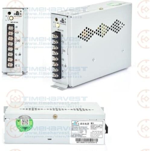2 pcs of 16A Switch Power Supply with -5V CE approval Can Adjust 110v or 220v Arcade power adapter Machine Parts Game Machine
