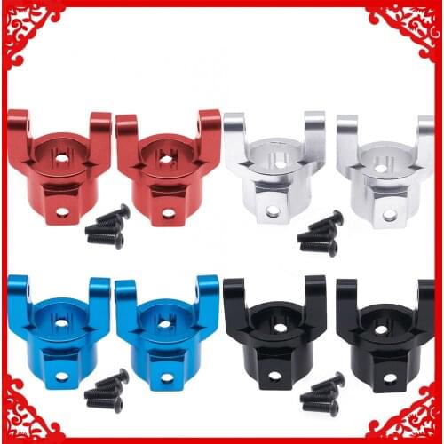 Alloy caster mount for rc hobby model car RedCat 1/10 Everest Gen7 Pro/Sport Upgraded part