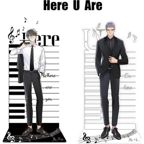 New Here U Are Comic Acrylic Stands Yu Yang, Li Huan Cartoon Characters Model Plate Holder Anime Around