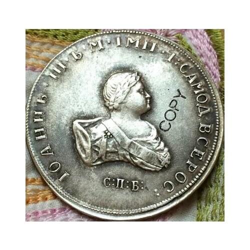 Wholesale russia 1741 copy coin 100% coper manufacturing silver-plated old coins