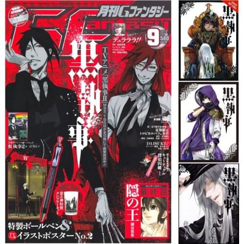 WTQ Canvas Painting Japanese Anime Posters Black Butler Retro Poster WHITE Wall Decor Wall Art Picture Room Decor Home Decor