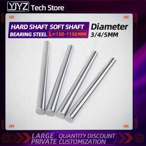 Direct selling high hardness optical shaft hard shaft/soft shaft/bearing steel diameter 3 4 5 MM can be processed (150-550mm)