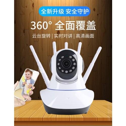 1.0MP 720P Home Security IP Cam Two Way Audio Wireless Mini Camera Night Vision CCTV WiFi Baby Monitor