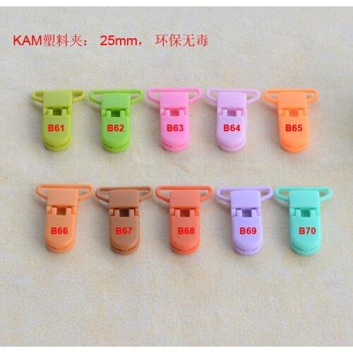 1500 PCS New Color KAM Plastic Clips, Pacifier Holder Clips 20MM or 25MM in 10 Colors For Choice Free Shipping