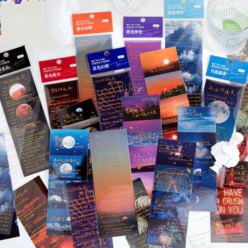 4Pcs Landscape Pet Stickers Silent Dreamland Series Diy Adhesive Stickers Label for Decorate Scrapbooking Album