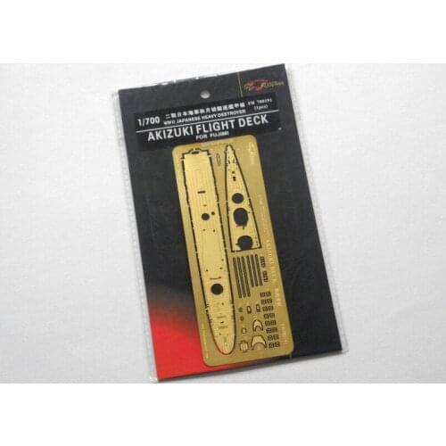 Flyhawk 700191 1/700 IJN Akizuki Deck for Fujimi top quality