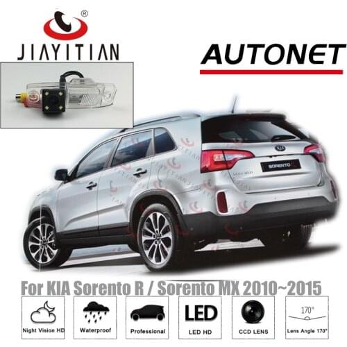JIAYITIAN Rear view Camera For KIA Sorento R / Sorento MX 2010~2015 CCD Night Vision Reverse Camera license plate camera backup