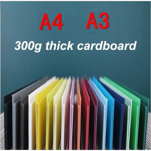 A4 300g Thick Hard Cardboard Cutting Paper Origami DIY Greeting Card Photo Album Card Scrapbook Materials Drawing Decor Paper