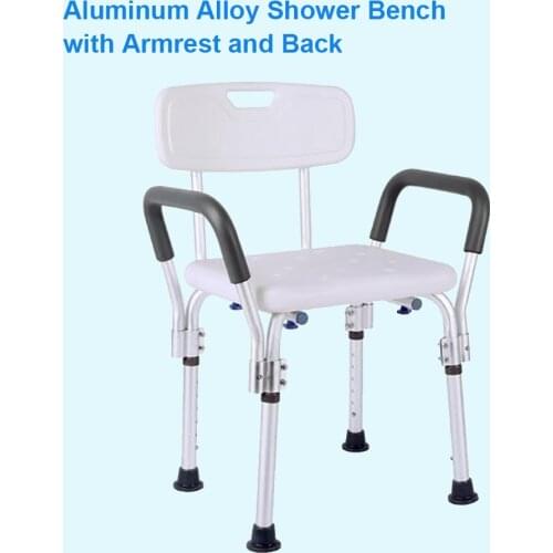 Aluminum Alloy Shower Bench with Armrest and Back Non-Slip Shower Stool Adjustable Shower Chair with Drainage Holes Bath Seat
