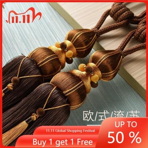 European Style Curtain Tassel Tassel Accessories Curtain Buckle Curtain Bandage Rope Decoration Tassel Curtain Tassel Free