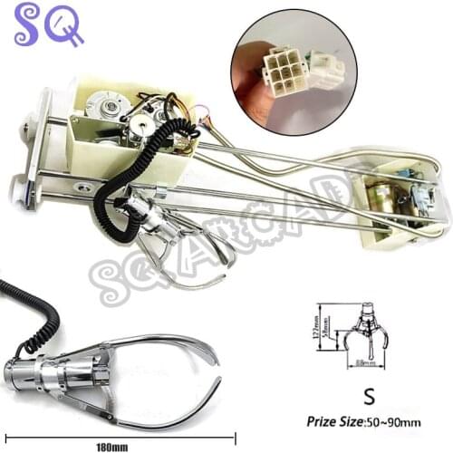 S/M/L/XL/XXL Claw Crane Machine 71cm/51cm PCB PP Tiger Crane Machine DIY Kit with Crane Claw Machine Accessories