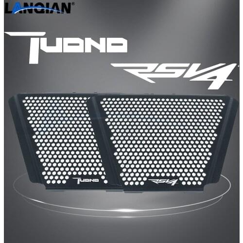 For Aprilia Tuono V4 1100 RSV4 1000 Motorcycle Oil Cooler Guard Cover Tuono V4 1100 RR Factory RSV4 1000 Factory APRC RF RR
