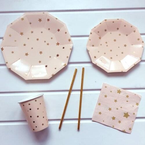 Disposable Tableware Set Paper Plate Straw Cup Napkin Solid Color Five-pointed Star, Wedding Birthday Party Party Supplies