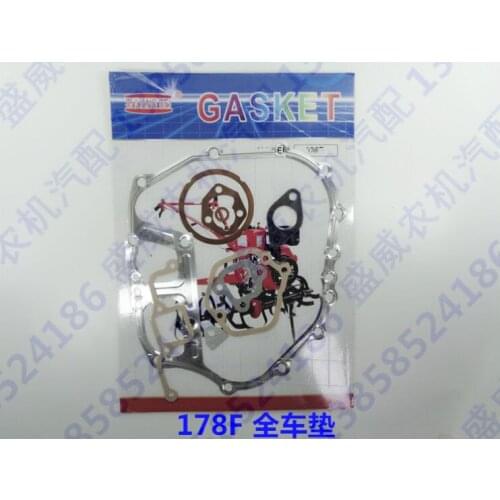 170F 178F 186F 186FA 188F gasket air-cooled diesel engine micro tillage machine full gaskets