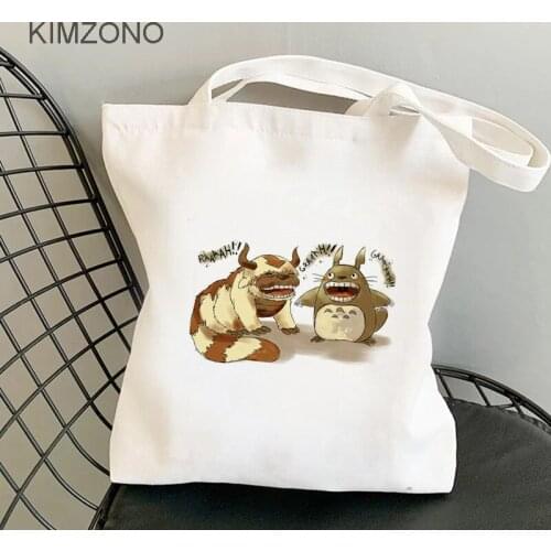Avatar the Last Airbender shopping bag bolsas de tela reusable canvas tote bag bolsas reutilizables string cloth sac toile