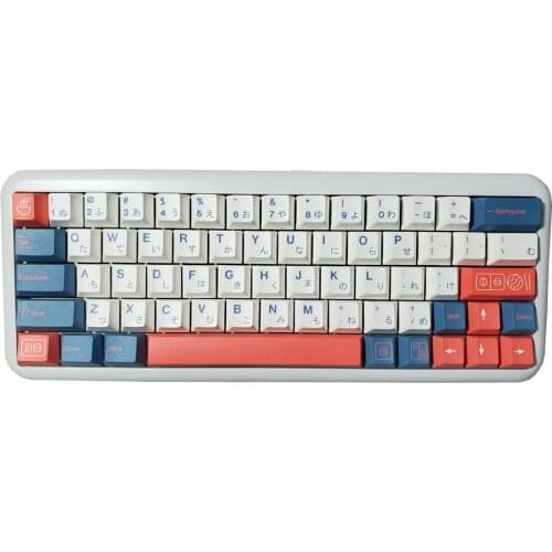 140 Keys Cherry Profile Bento Dye-subbed Keycap For KBD75 GMMK Pro GK64 Keycool 84 RK 84 Mechanical Keyboards