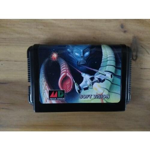 MD Game : Eliminate Down ( Japan Version!! )