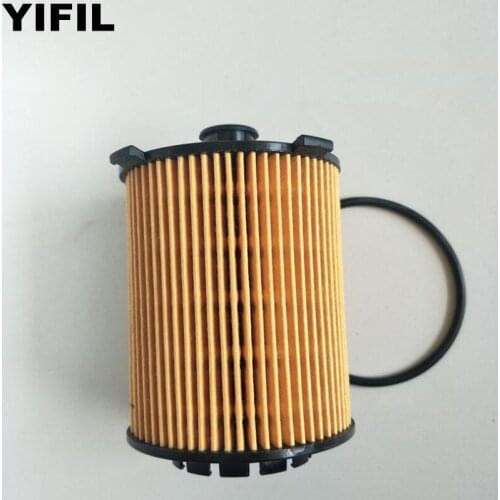 Oil Filter 31372212 For Volvo S60 S80 V60 XC60 XC70 2013 2014 2015