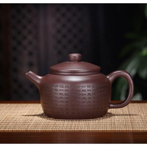 Undressed ore old heart sutra admiralty purple clay pot recommended manufacturers selling a undertakes to customize