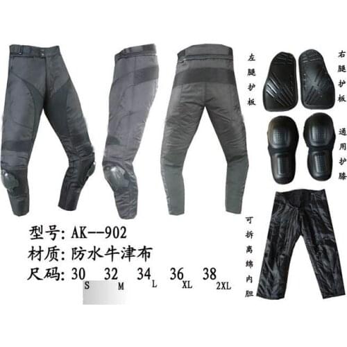 A-star Trousers