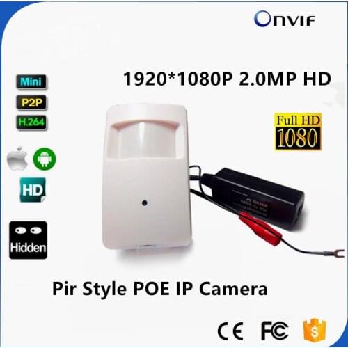 1080P POE IP Camera ONVIF P2P Plug And Play Mini Pir Pin hole Network POE IP Camera PIR Style Motion Detector Mini POE Camera