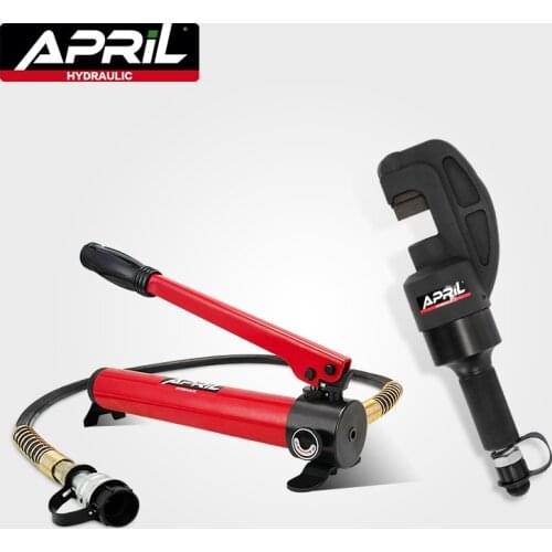 Hydraulic Steel bar Cutting Tool FYG-25