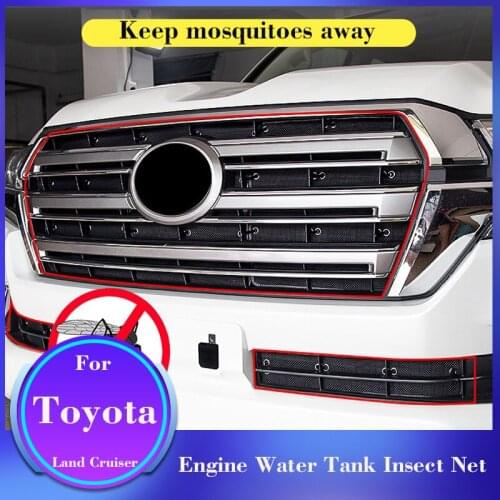 For Toyota Land Cruiser Engine Water Tank Insect Mesh LC200 Racing Grills Sand Control Mesh Engine Insect Net Accessories