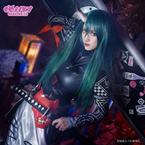 Arknights Hoshiguma Skin Uniforms Cosplay Costume Free Shipping F