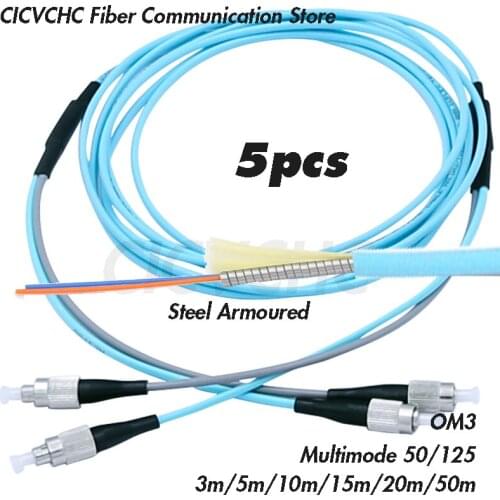 5pcs Steel armoured zipcord patchcords Duplex FC/UPC-FC/UPC- MM OM3 (50/125)-3.0mm Cable - 3m to 50m/ Optical fiber Jumper
