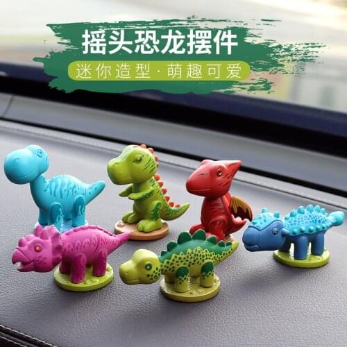 6 spring small animals Q cute shaking head small dinosaur model toy car decoration jewelry toy gift P352