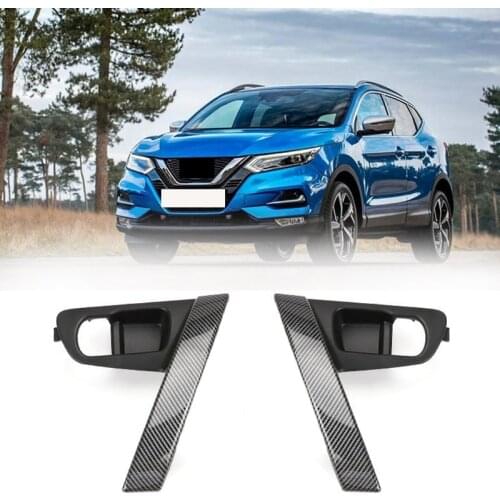 AU05 -Car Interior Door Handles Base Interior Door Handle Cover for Nissan Qashqai J10 2007-2015 Accessories