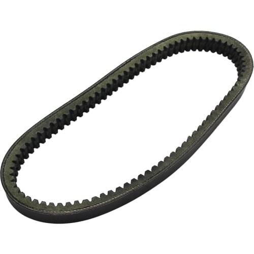 Motorcycle Transfer Clutch Belt For CASALINI SULKY CAMION KERRY For Minauto Serie For Gamme VISION 2013 CITY COUPE CROSSOVER