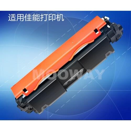 Compatible toner cartridge drum unit for Canon imageCLASS LBP161dn LBP162dw MF263dn MF266dn MF269dw CRG-051 toner cartridge drum