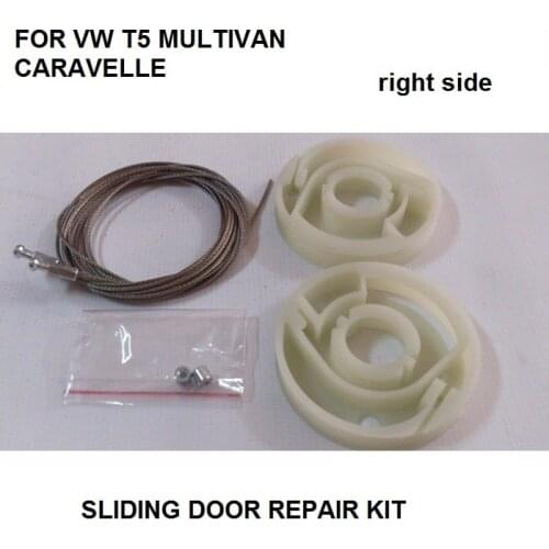 CAR STYLING FOR VW T5 MULTIVAN CARAVELLE ELECTRIC SLIDING DOOR REPAIR KIT RIGHT SIDE ONWARDS 2003