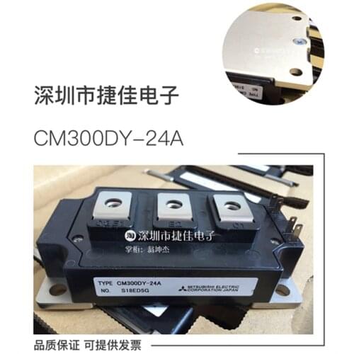 CM400DY-24A CM300DY-24A CM600DY-24NF CM600DY-12NF 450DY-24S