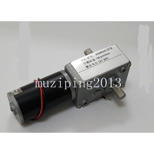 DC:gear motor/double shaft turbine/12V/24V/brush/big torque lzx
