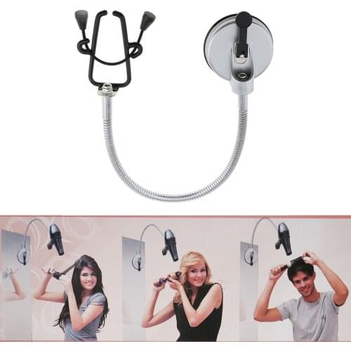 Stainless Steel Hands Free Hair Dryer Holder With Sucker 360 Degree Rotation