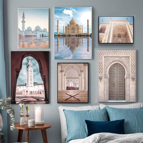 Islamic Building Landscape Canvas Poster Print Allah Religion Wall Art Decor Muslim Painting Mosque Temple Pictures Home Decor