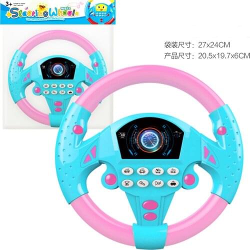 MISEFF Toy Walkie-talkies