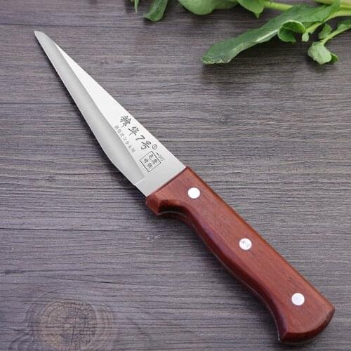 MISGAR 5Cr15Mov Alloy Steel Professional Boning Meat Knife Kill Pig Sheep Cattle Knives Sharp Bleeding Tool Barbecue Knives