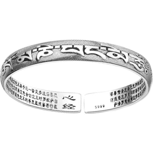 Vintage Cuff Mantra Bracelet Men/Women Heart Sutra Bangle Lotus Flower Braclet Tibetan Buddhism Ethnic Jewelry