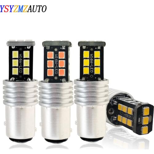 2x1157 P21/5W BAY15D 1156 BA15S P21W Super Bright 2835 LED Car Tail Brake Turn Signals Auto Rear Fog Lamps Daytime Running Light
