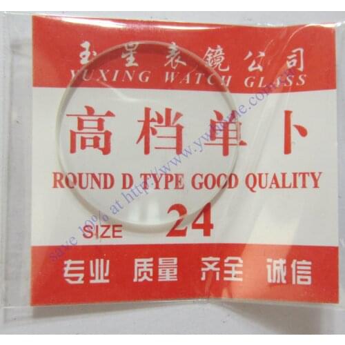 Freeshipping New 1x Convex Spherical Glass Watch Crystal diameter 24 mm Edge Thick 1.0mm