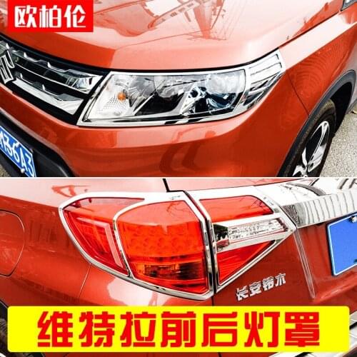 For Suzuki vitara 2015 to 2018 ABS Chrome Front Rear Trunk Headlight Tail Light Lamp Cover Trim Styling Garnish Bezel Molding