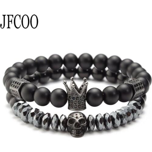 JFCOO Pair Bracelets