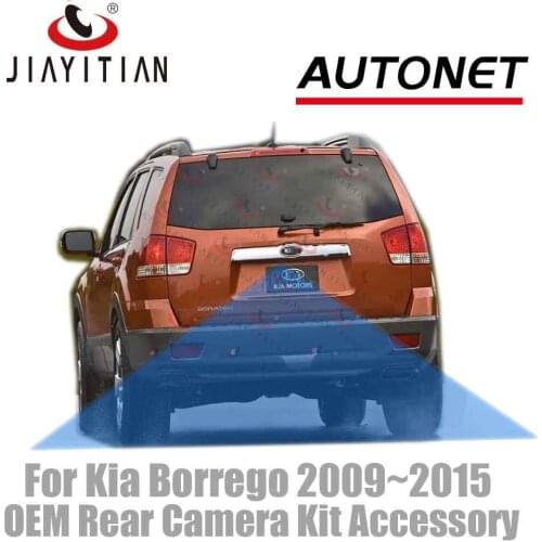 JIAYITIAN Cable For Kia Borrego 2009~2015 DIY for oem Reverse Camera Power accessory kit oem camera to After market camera