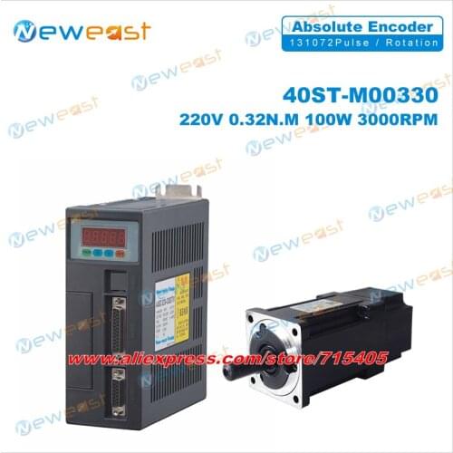 Multi-bus absolute Servo kits 40ST M00330 0.32N.M 100W 3000rpm AC Servo Motor Matched Drive with absolute encoder