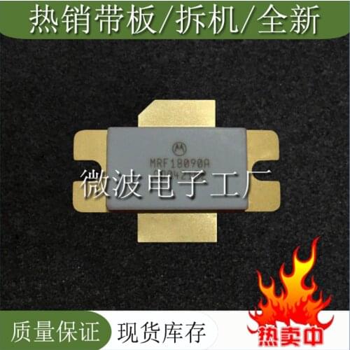 MRF18090A SMD RF tube High Frequency tube Power amplification module